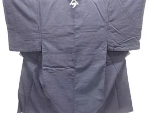 アンティーク　木綿本藍べんがら染単衣男物着物(腰紐付き)